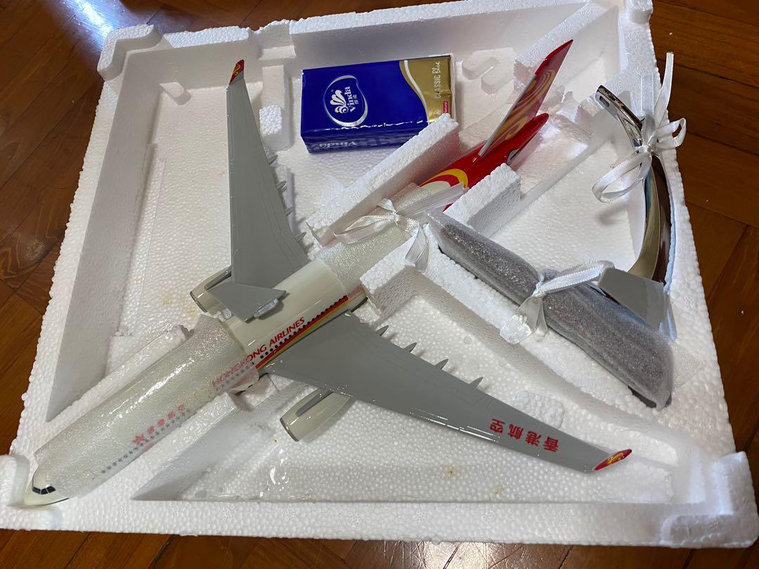 Rare & New, 香港航空, HX/ HK Airlines A330-300 Aircraft model (1 