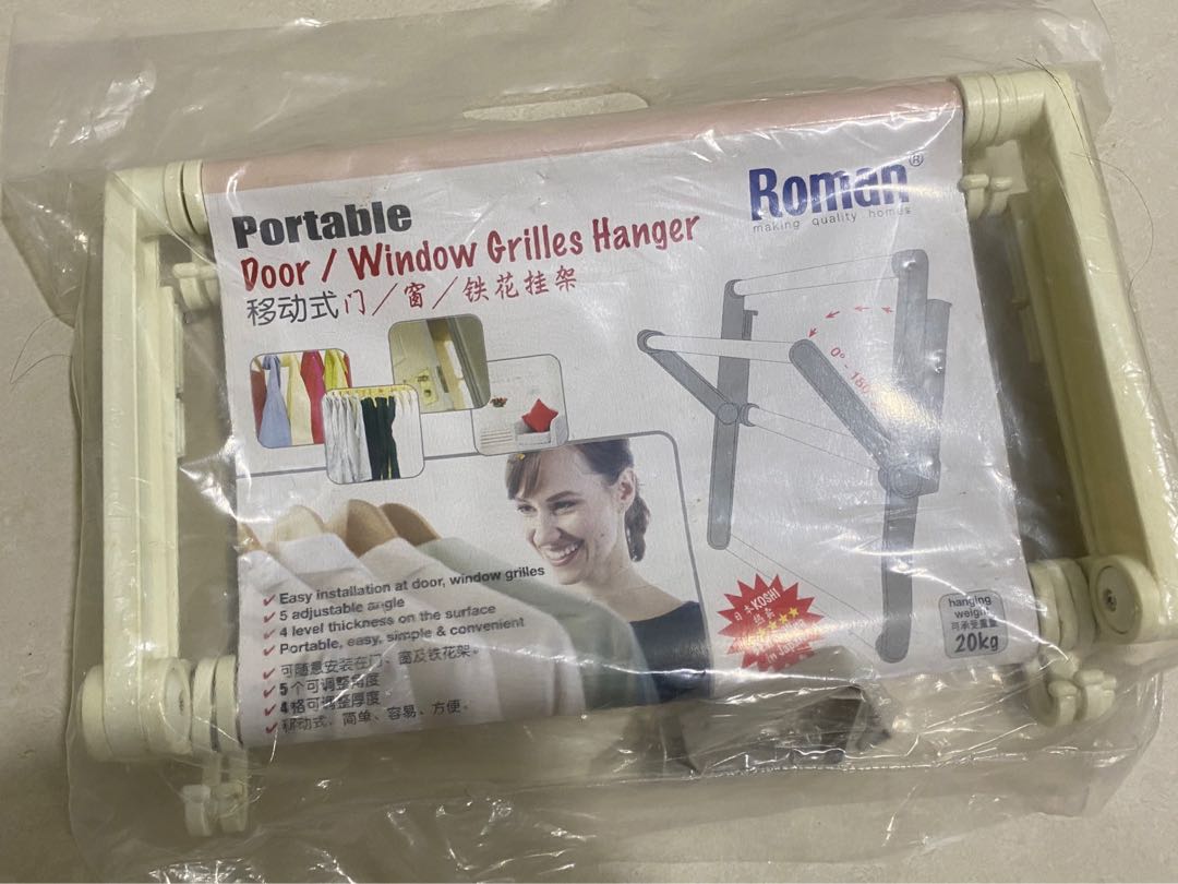 Roman Portable Door / Window Grilles Hanger drying rack !, Furniture ...