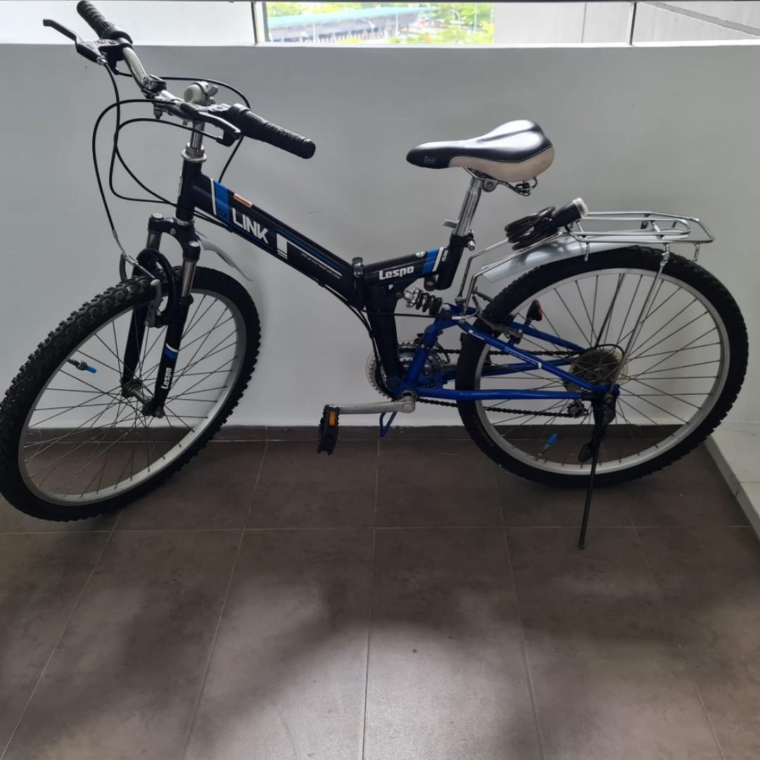 Samchuly korean bicycle 2025