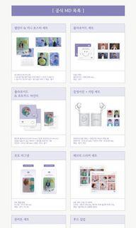 SG GO KIM SUNG KYU ONTACT FANMEETING [ㅅㄱ] OFFICIAL MD