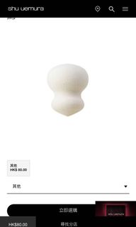 （分類：）位於 。 由 tyt12 提交（商品編號 1116815035，圖片 1）。簡介： 。