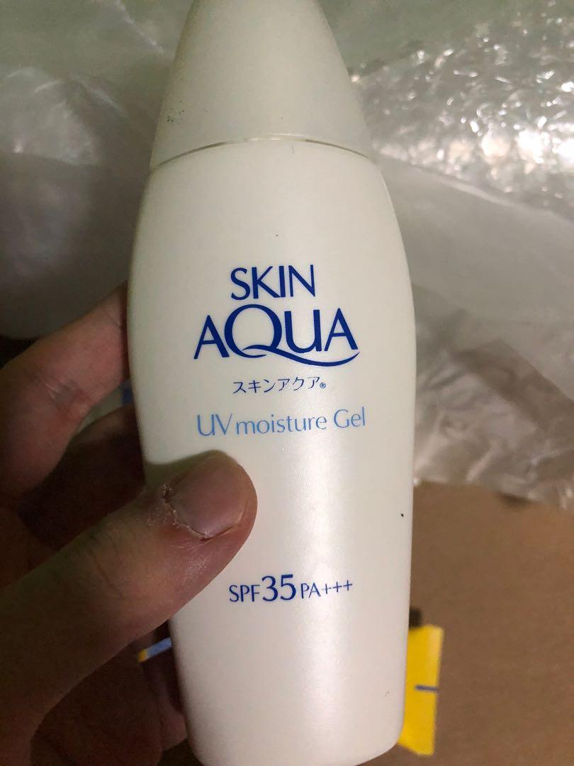 Skin aqua store uv moisture gel