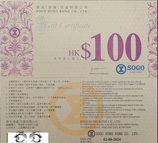 （分類：）位於 。 由 fanny__fanny 提交（商品編號 1116659083，圖片 1）。簡介： 。