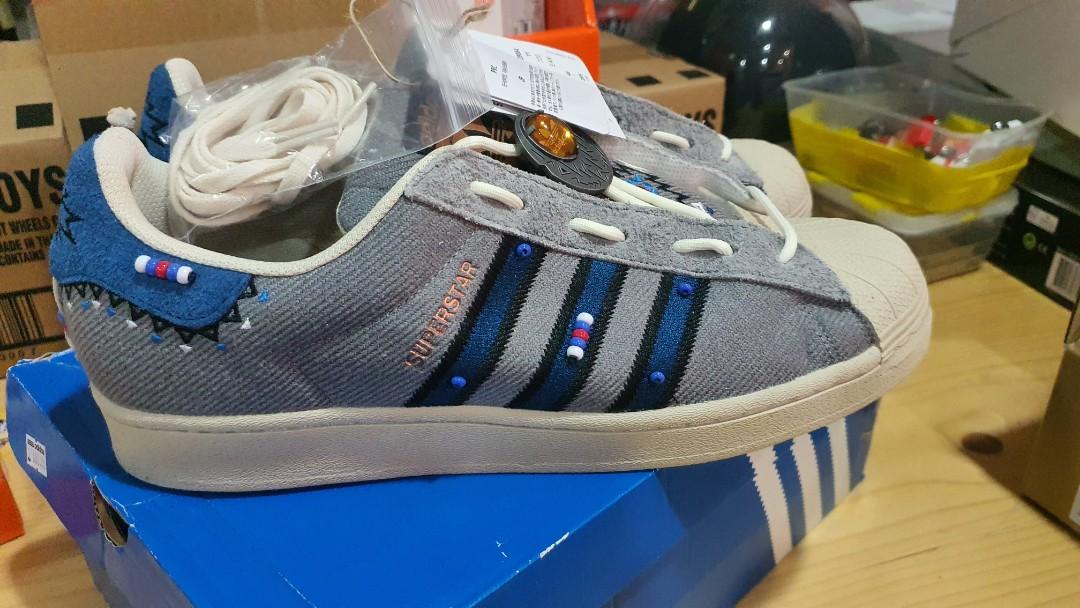 Superstar store boost wheels