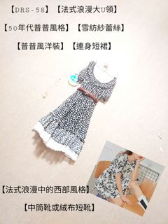 由 mimini0918 (刊登 ID 1116802968，圖片 1) 提交，位於 的 (類別：)，說明：。