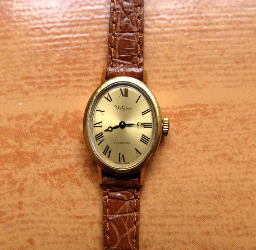 Valgine watch hotsell company