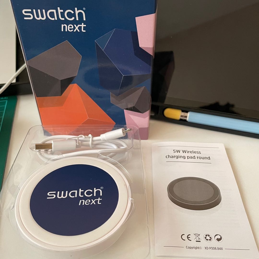 swatch next