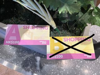 （分類：）位於 。 由 bubblegum88888 提交（商品編號 1111515981，圖片 1）。簡介： 。