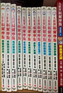 （分類：）位於 。 由 hi_there_hello 提交（商品編號 1111489706，圖片 1）。簡介： 。