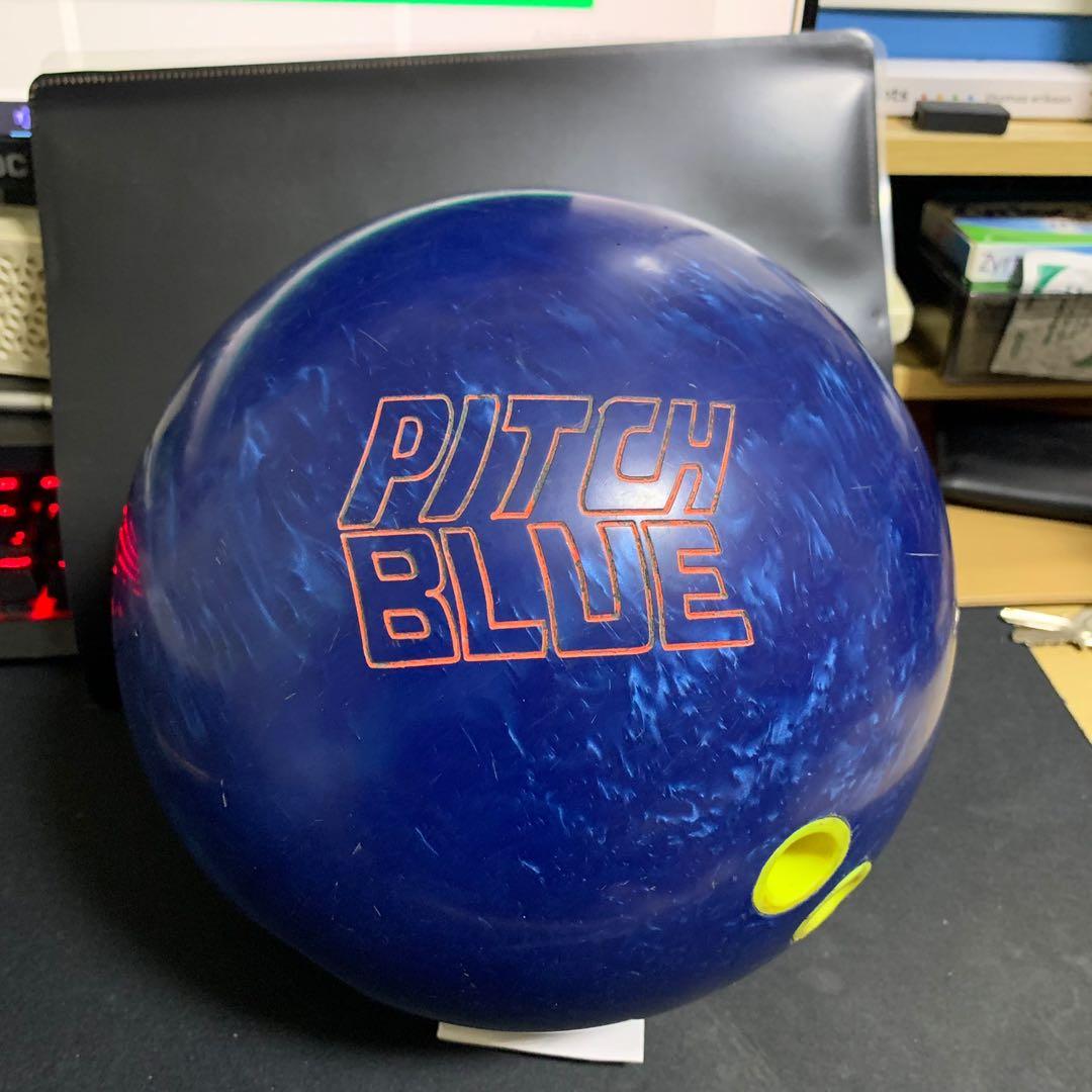 Storm Pitch Blue Bowling Balls FREE SHIPPING