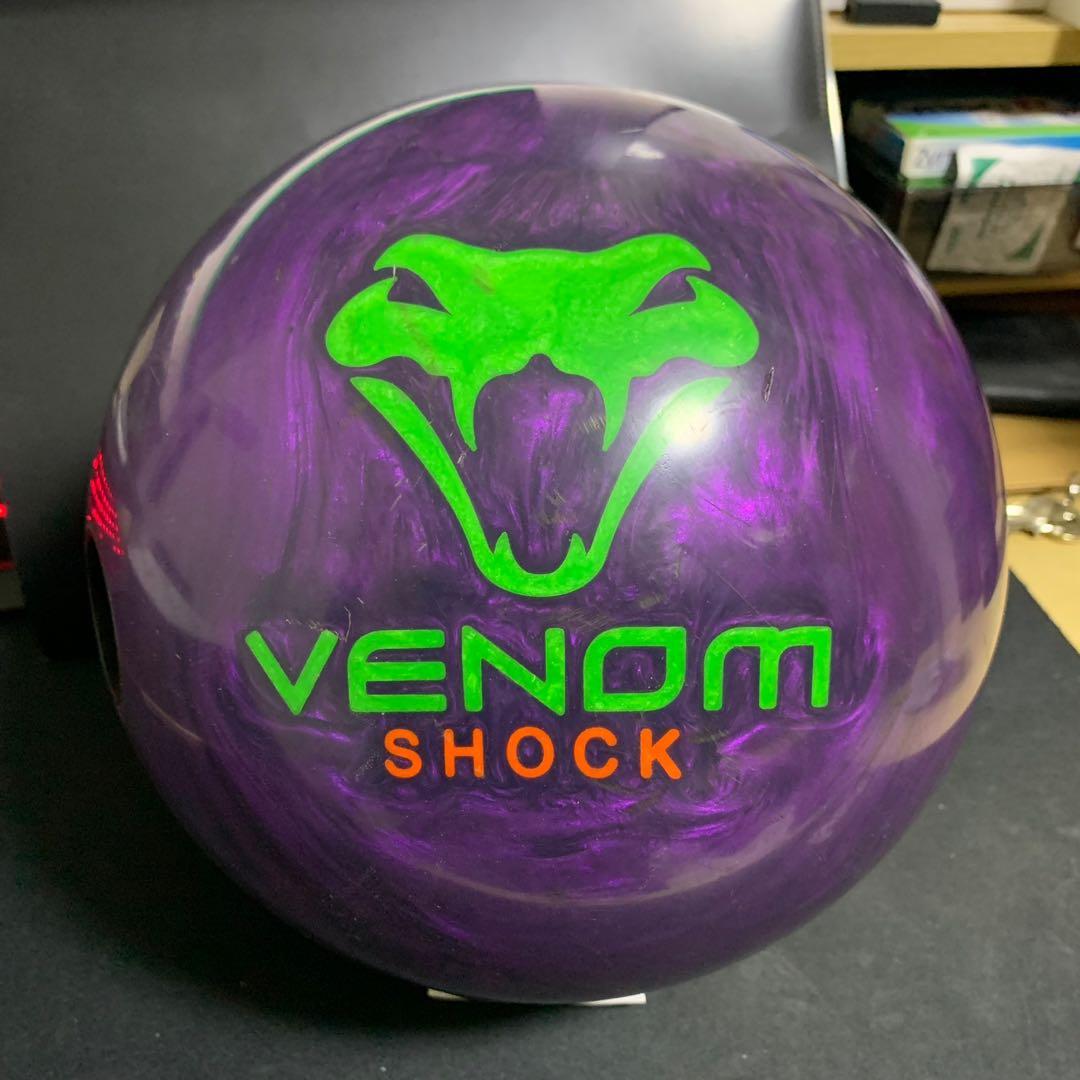 Motiv Venom Shock Pearl Bowling Ball Purple Pearl 