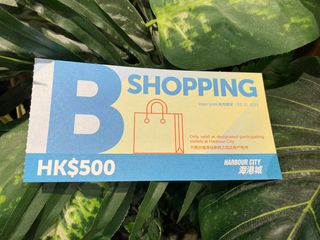 （分類：）位於 。 由 bubblegum88888 提交（商品編號 1111517512，圖片 1）。簡介： 。