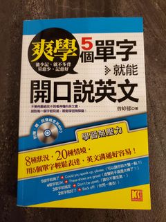 （分類：）位於 。 由 honly421 提交（商品編號 1111589298，圖片 1）。簡介： 。