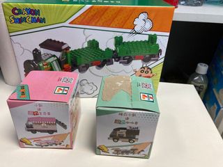 （分類：）位於 。 由 twiggytoby 提交（商品編號 1111605698，圖片 1）。簡介： 。
