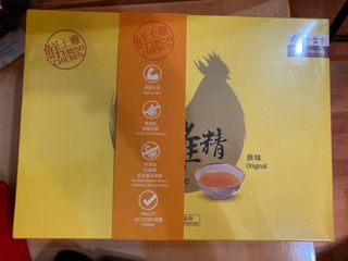 （分類：）位於 。 由 undercoverman 提交（商品編號 1111498951，圖片 1）。簡介： 。