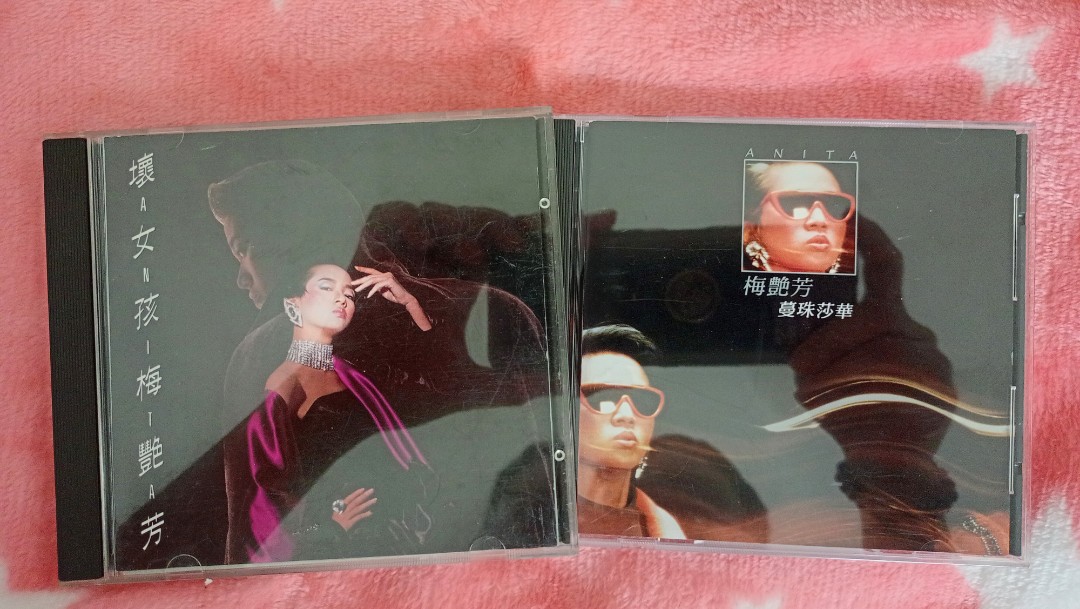 10款梅艷芳珍藏之壞女孩 蔓珠莎華 小心 女人花 床前明月光 沒話說 強吻之前 胭脂扣 何日君再來 首屆勁歌總選 音樂樂器