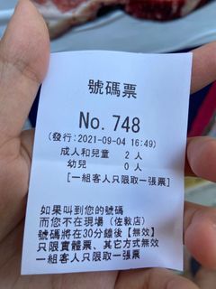 （分類：）位於 。 由 splatoonie 提交（商品編號 1111525760，圖片 1）。簡介： 。