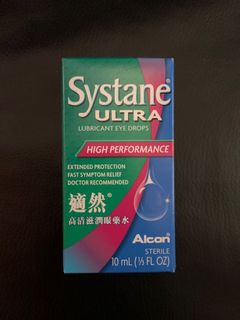 （分類：）位於 。 由 lwk1217 提交（商品編號 1111541425，圖片 1）。簡介： 。