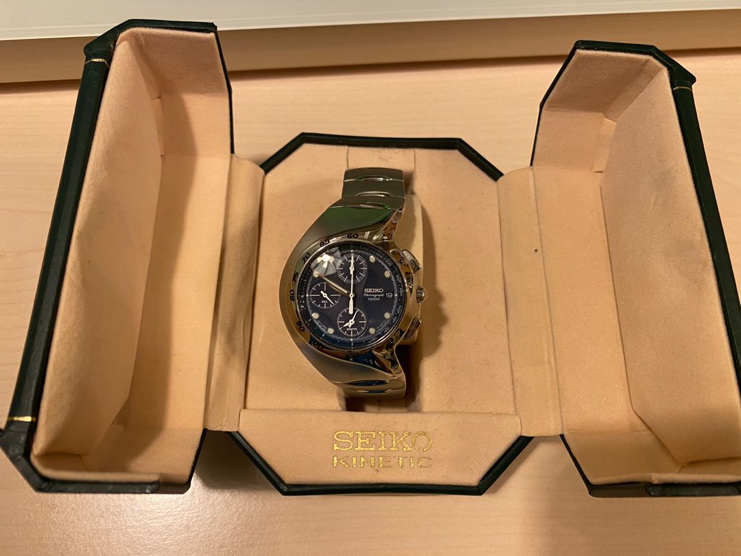 Seiko watch kinetic 3185 b1