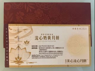 （分類：）位於 。 由 doraemontokyo 提交（商品編號 1111456758，圖片 1）。簡介： 。