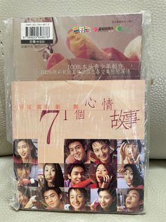 （分類：）位於 。 由 dadayoyoyo 提交（商品編號 1111593481，圖片 1）。簡介： 。