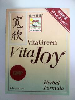 （分類：）位於 。 由 hellohappykayan 提交（商品編號 1111626261，圖片 1）。簡介： 。