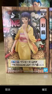 由 rzychen (刊登 ID 1111477491，圖片 1) 提交，位於 的 (類別：)，說明：。