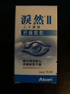 （分類：）位於 。 由 lwk1217 提交（商品編號 1111548297，圖片 1）。簡介： 。