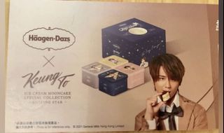 （分類：）位於 。 由 man134455 提交（商品編號 1111489368，圖片 1）。簡介： 。