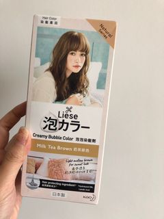 （分類：）位於 。 由 siu_kayee 提交（商品編號 1111475545，圖片 1）。簡介： 。
