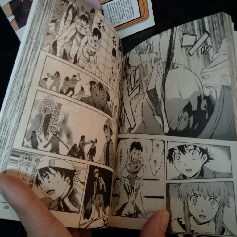 Mirai Nikki Future Diary comic 1-12 vol complete set Manga Anime On Sale.