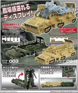 （分類：）位於 。 由 lunsiu777 提交（商品編號 1111472299，圖片 1）。簡介： 。