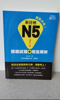 （分類：）位於 。 由 cathyaggi 提交（商品編號 1111480505，圖片 1）。簡介： 。
