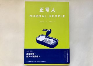 （分類：）位於 。 由 endyfun1010 提交（商品編號 1111480939，圖片 1）。簡介： 。