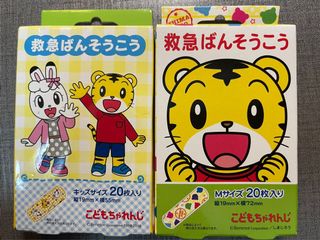 （分類：）位於 。 由 kitforkitchen 提交（商品編號 1111474964，圖片 1）。簡介： 。