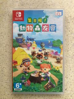 （分類：）位於 。 由 accc2 提交（商品編號 1111430543，圖片 1）。簡介： 。