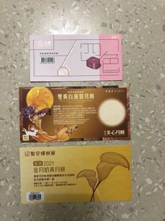 （分類：）位於 。 由 lamson20022002 提交（商品編號 1111567279，圖片 1）。簡介： 。