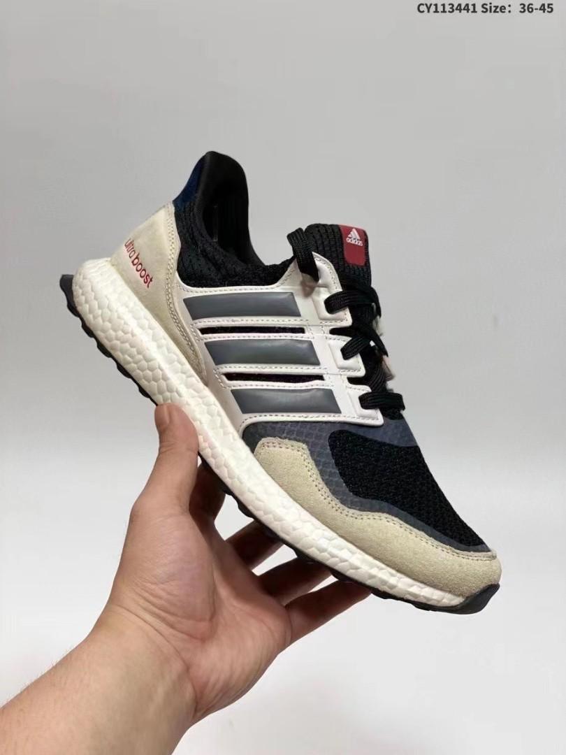 Adidas ultra discount boost copy