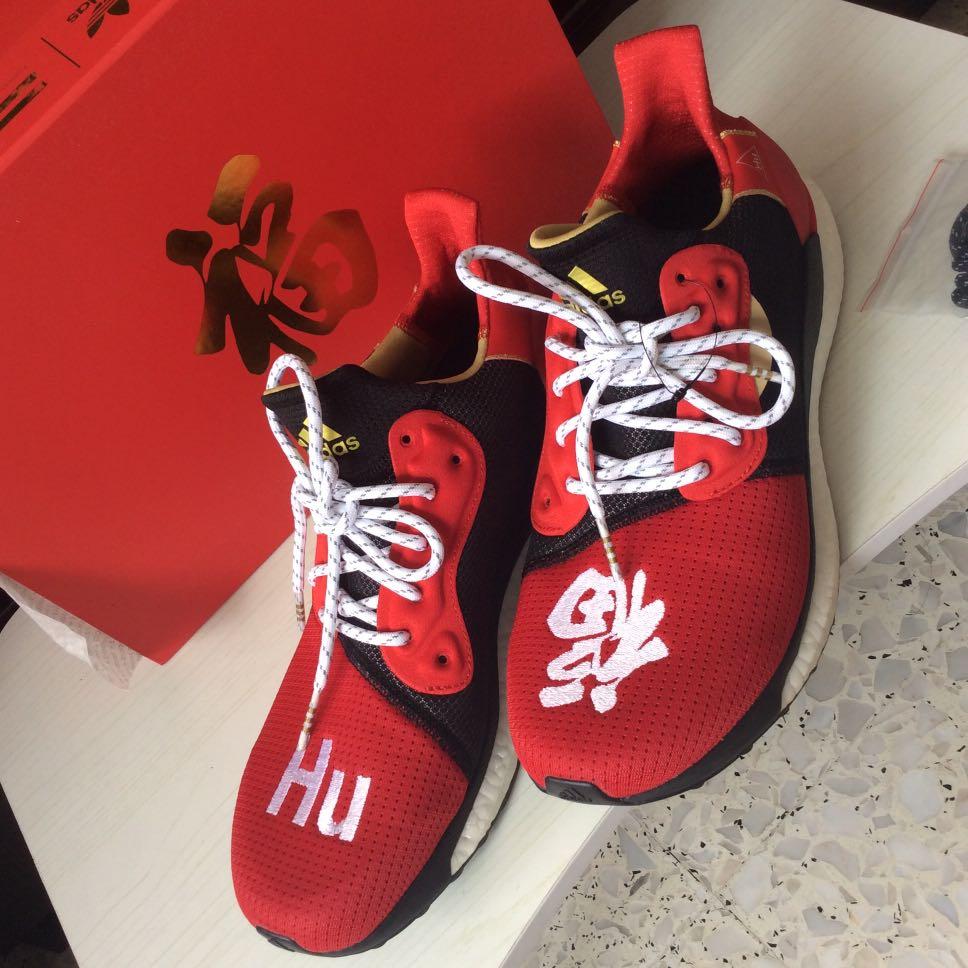 Cny solar deals hu glide shoes