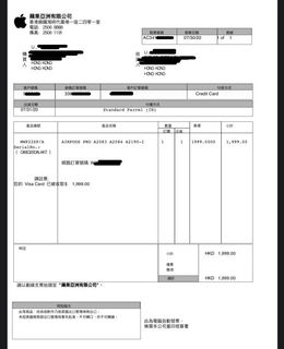（分類：）位於 。 由 oolong_ 提交（商品編號 1111531739，圖片 1）。簡介： 。
