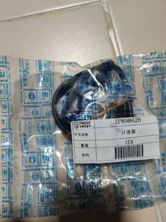 (Category: ) located in . Submitted by wesng (Listing ID 1111509568, Image 1). Description: .