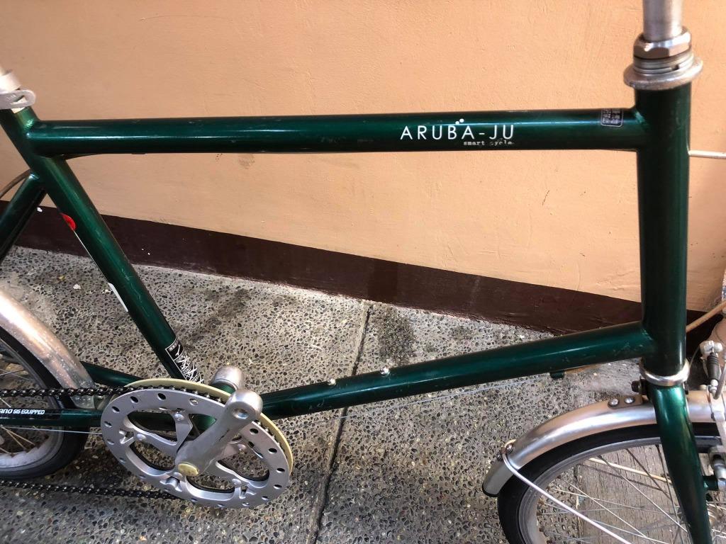Aruba-ju 自転車 ミニベロ 白 ホワイト - 自転車本体