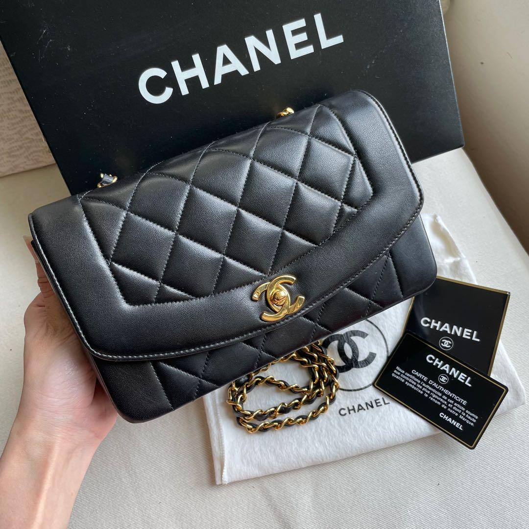 AUTHENTIC CHANEL Diana Small 9 Flap Bag 24k Gold Hardware 💙 FULL BOX SET  , Luxury, Bags & Wallets on Carousell