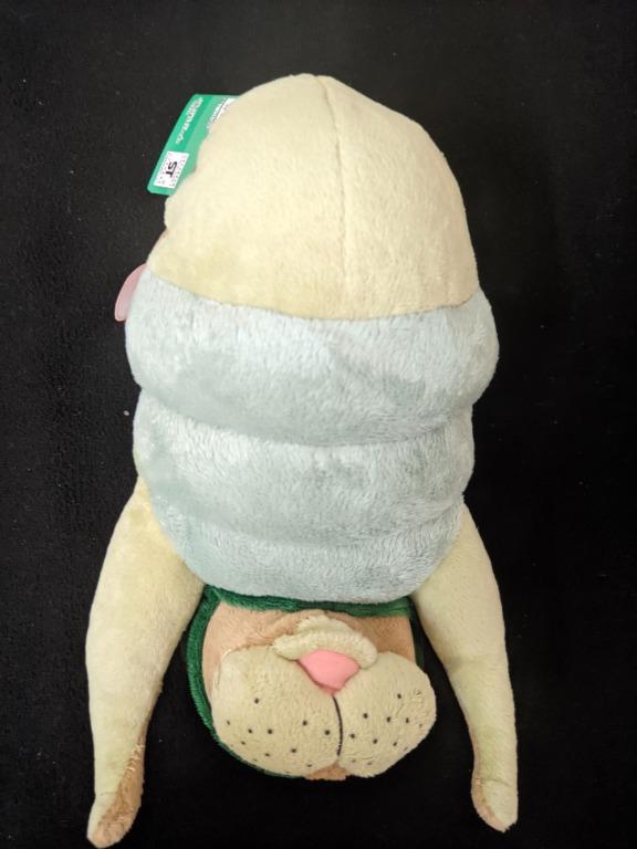 Kung fu dugong store plush