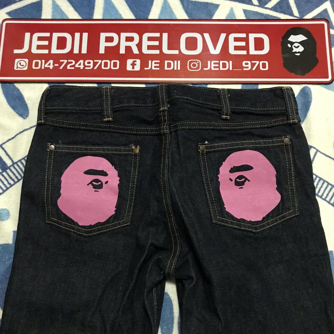 Bathing top ape jeans