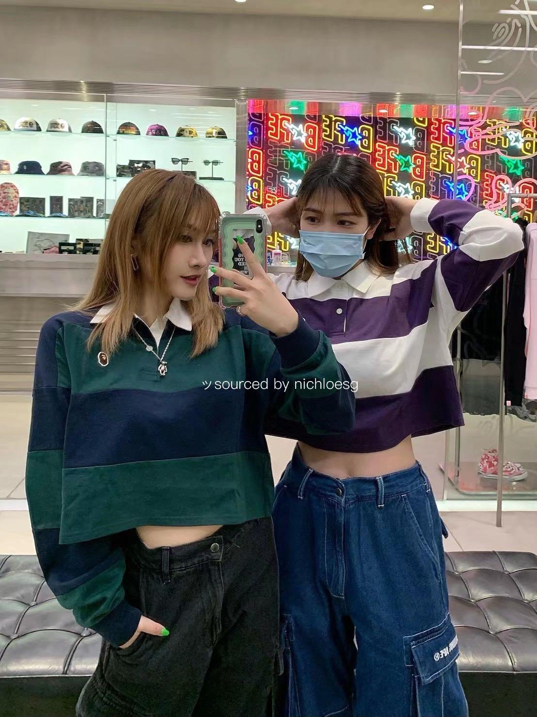 BAPE PATCHED CROPPED RUGBY SHIRT, Women 