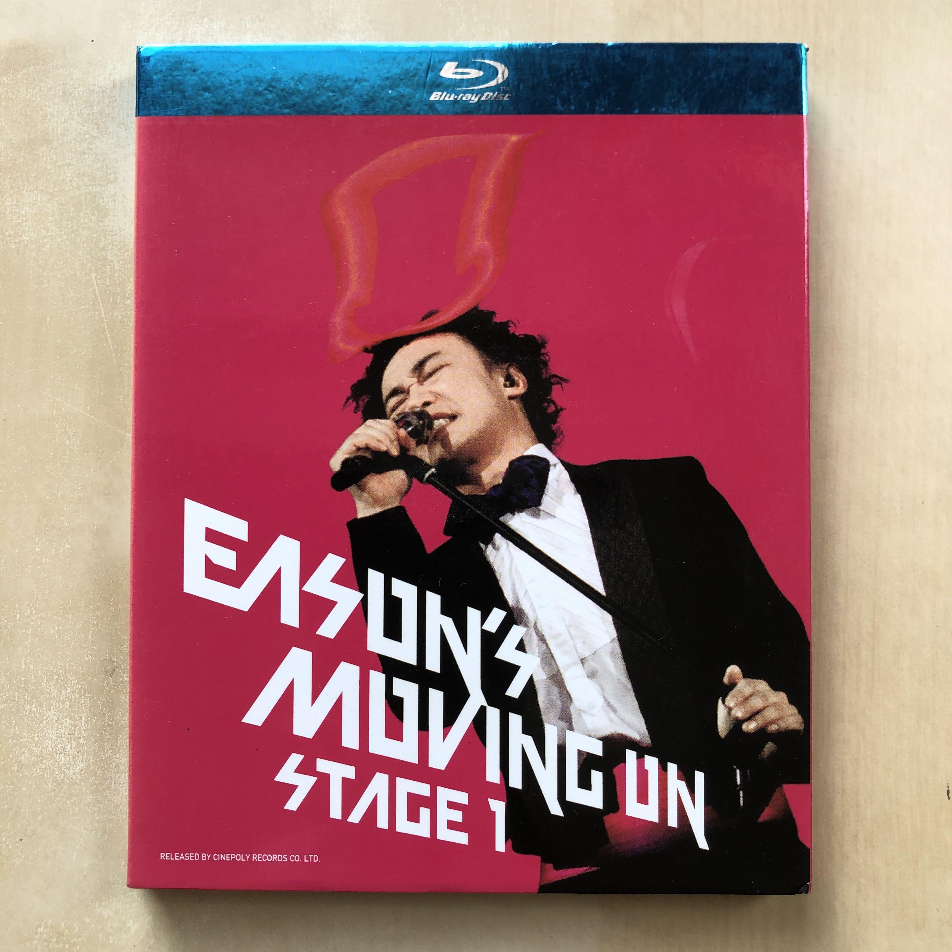ミュージック Eason's Moving On Stage 1 3DVD Eason's Moving On Stage 1(3DVD) - 唱片- 豆瓣