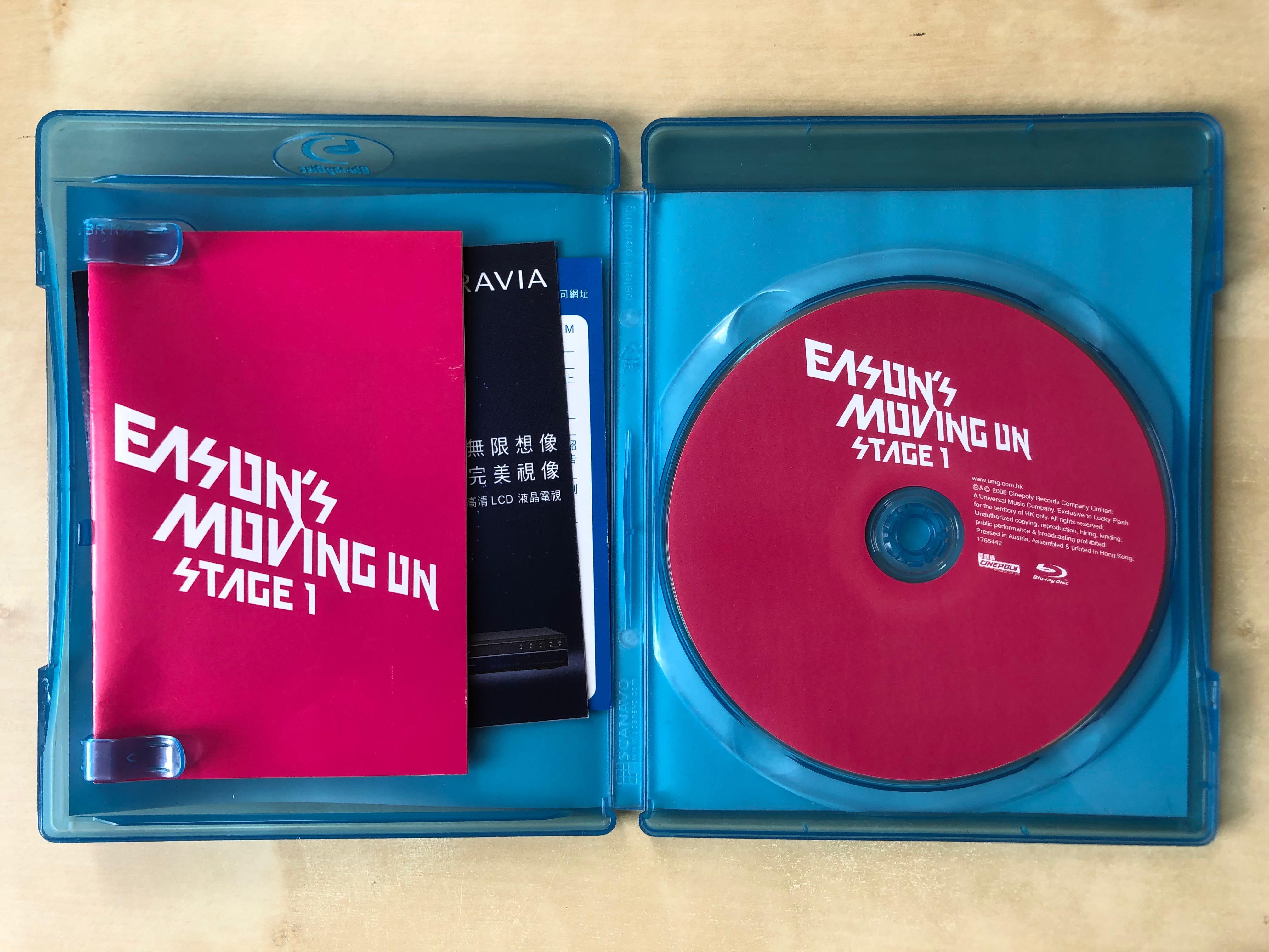 陳奕迅- Eason's Moving On Stage 1 (3CD) | cdhkonline.com