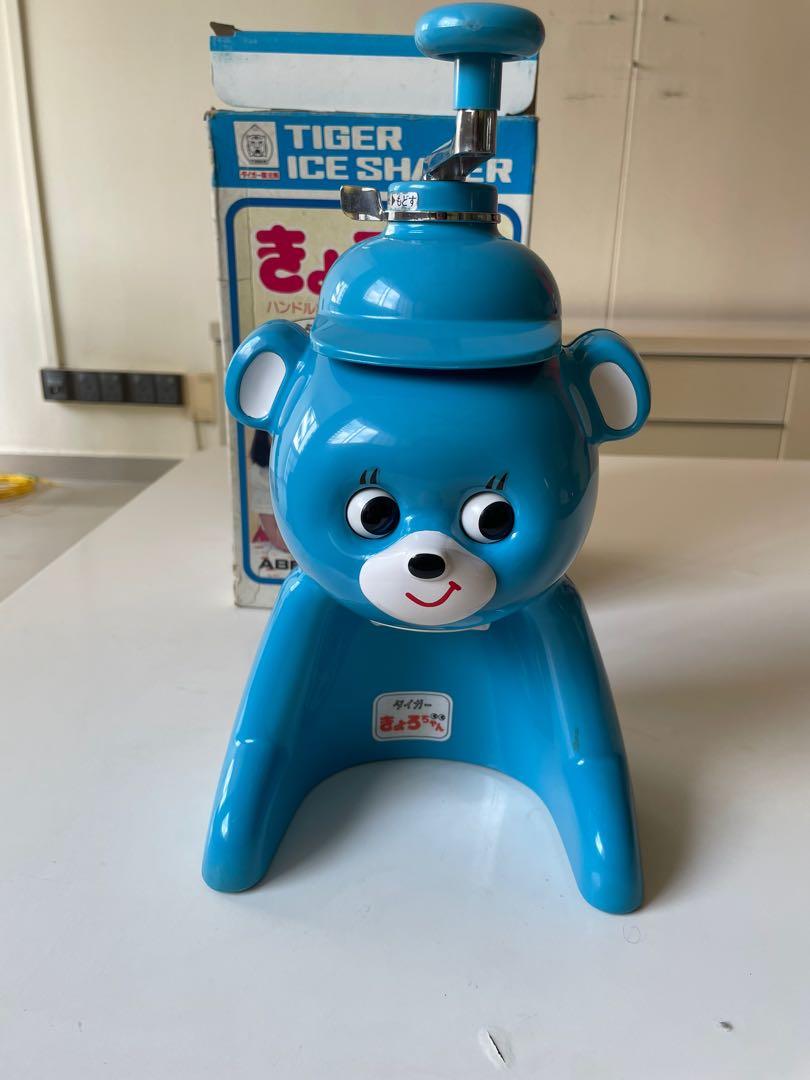 tiger ice shaver