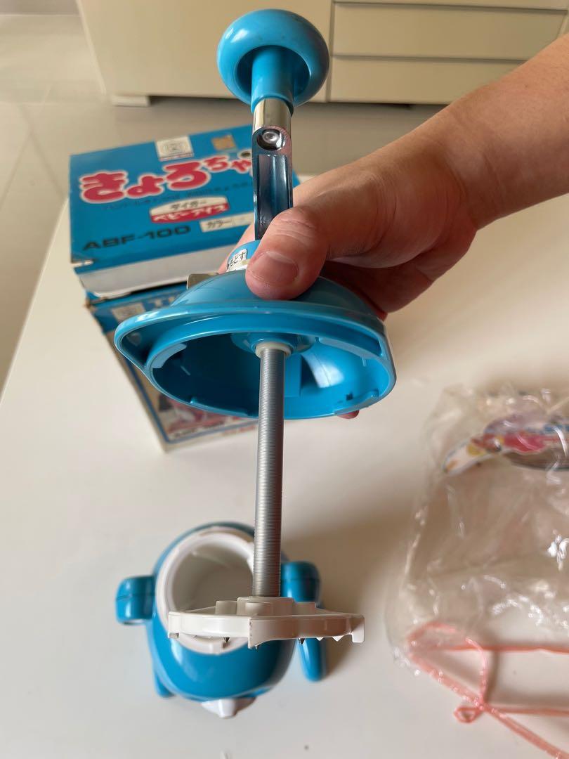 tiger ice shaver